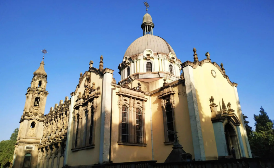 埃塞俄比亚公司注册