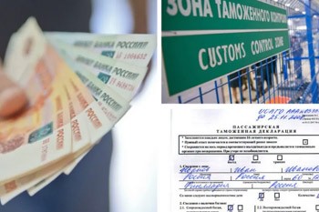 哈萨克斯坦为新成立工业企业提供税收优惠